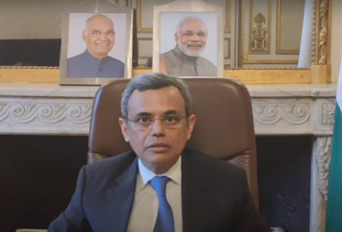 ITER-India President